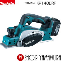 楽天市場】kp140dの通販
