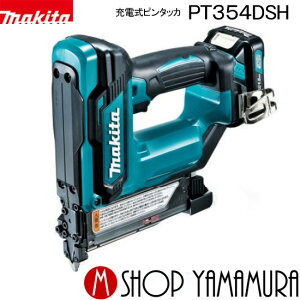 yKXz }L^ [ds^bJ PT354DSH 10.8V `ECI (obeBL1015E[dDC10SAEP[Xt) makita