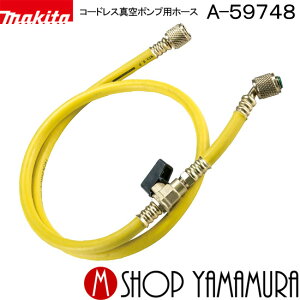 yKXz }L^ makita [d^|vp z[Xyʔ̔iz a-59748