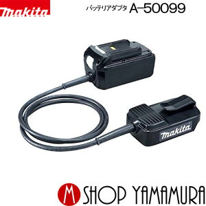 (X[p[SALEi)yKXz }L^ obeA_v^ A-50099 makita