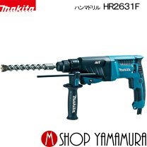 楽天市場】マキタ ハンマドリル hr2631の通販 