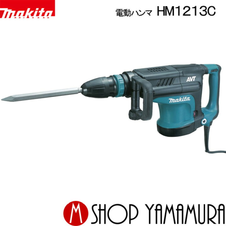 楽天市場】(500円OFFクーポンあり)【正規店】 マキタ makita 電動 