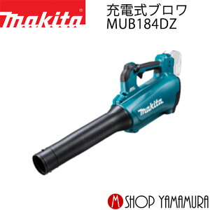 yKXz }L^ [du mub184dz {̂̂ makita
