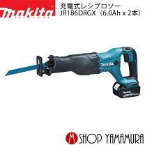 楽天市場】マキタ jr186の通販