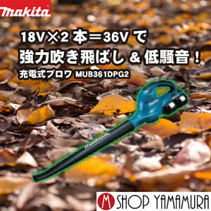 yKXz }L^ [duA MUB361DPG2