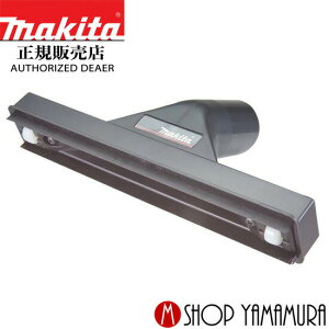 yKXz}L^ W@pmYAbZuB 122335-0 p makita