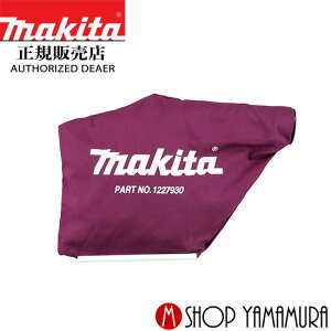 yKXz}L^ _XgobOAbZu 122793-0 makita