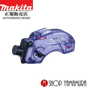 (ubNtCf[|CgAbvi)yKXz}L^ _Xg{bNXZbgi 122A89-5 KpfKS001G KS002G makita