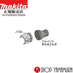 yKXz}L^ W@ڑpmYZbgi 193733-5 KpfKP312 makita