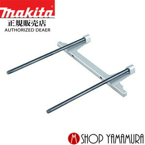 �y���K�X�z�}�L�^ �K�C�h���[���Z�b�g�i 194291-4 makita