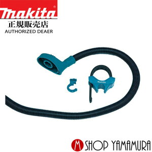 (X[p[SALEi)yKXz}L^ WA^b`gZbgi 197149-6 makita