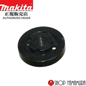 yKXz}L^ bNibg 224560-0 Oa10-37mm(o20mmp) makita