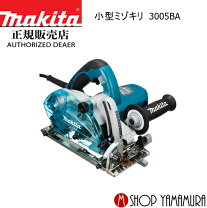 楽天市場】ミゾキリの通販