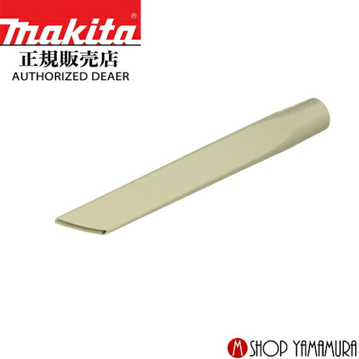 322円 【ついに再販開始!】 小島通商 ねこきゅう にゃんDEぶる_m 322円 【ついに再販開始!】 小島通商 ねこきゅう にゃんDEぶる_m
