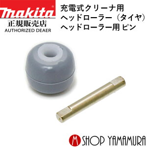 yKXz}L^ wbh[[i^Cj+ wbh[[p s̃Zbg 451410-8 268208-4 [dN[ip 1 makita