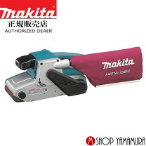 楽天市場】マキタ ベルトサンダー 9402 waの通販