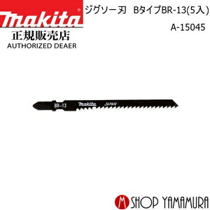 yKXz}L^ WO\[n A-15045 B^Cv BR-13(5) makita