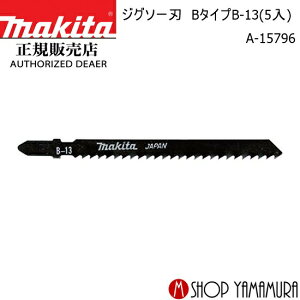 yKXz}L^ WO\[n A-15796 B^Cv B-13(5) makita