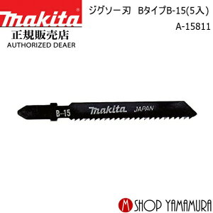 yKXz}L^ WO\[n A-15811 B^Cv B-15(5) makita