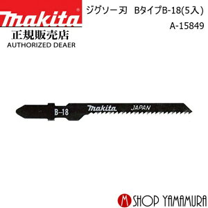 yKXz}L^ WO\[n A-15849 B^Cv B-18(5) makita