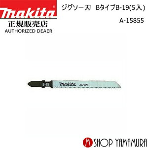 yKXz}L^ WO\[n A-15855 B^Cv B-19(5) makita