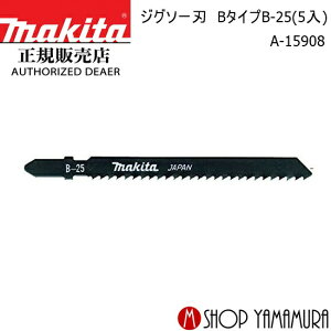 yKXz}L^ WO\[n A-15908 B^Cv B-25(5) makita