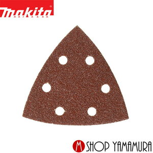 yKXz}L^ }WbNTfBOy[p[ A-16259 ed 40 10 i makita