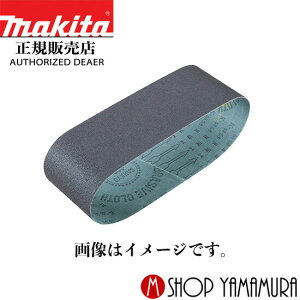 yKXz}L^ TfBOxg A-24153 ed Sx40 (5) 100×610mm makita