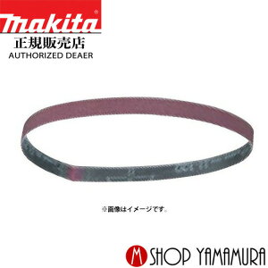 yKXz }L^ makita TfBOxg 9032p A-34578 10 ed x60 xgTCY13x533mm