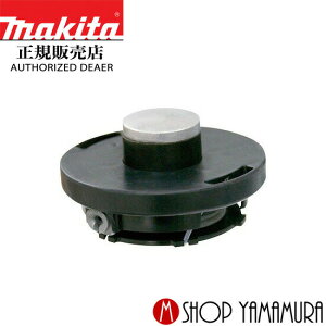 yKXz }L^ makita @p iCR[htXv[ 1.6×8m A-52607