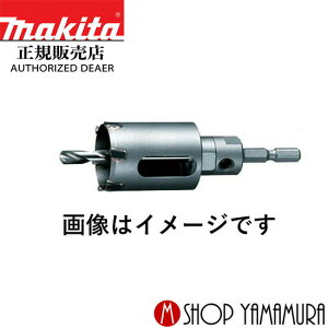 yKXz }L^i ؍HRArbg A-56487 Zbgi 21mm makita