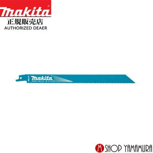 yKXz }L^ Vv\[n A-59483 SEXeEݔ̗p BIM49 X 50 S250mm X R10&14 makita