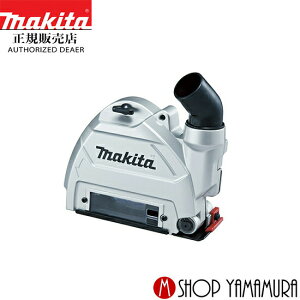 �y���K�X�z �}�L�^ makita 100mm/125mm �_ �C�������h�z�C�[���p�W����J�o�[ A-58182