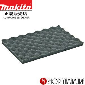yKXz }L^ }bNpbN X|WWZbgi A-60573 makita