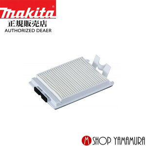 yKXz }L^ W@p HEPAtB^ A-60822 makita