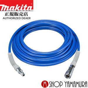 (X[p[SALEi)yKXz }L^ makita GAz[X 6.5mm×20m A-61204
