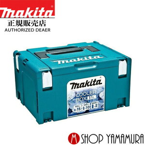 yKXz makita }L^ }bNpbN N[[{bNX 11L A-61444