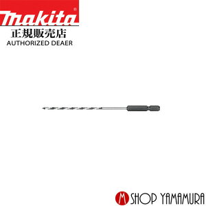 yKXz }L^ 3D؍Hrbg A-62810 a4.5×160mm Zp6.35mm@~hTCY makita