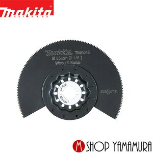 (ubNtCf[|CgAbvi)yKXz }L^ ؍ށpu[h A-63775(TMA045BIM) Eh\[ 1 n 85mm makita }`c[ i
