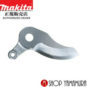 yKXz }L^ makita [dnT~ UP361Dp@V[u[h }֐n(͂܂n) n A-65604