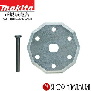 yKXz }L^ u[hZbgi A-65707 RbNst(np) makita