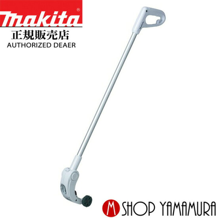 楽天市場】【正規店】 マキタ ロングハンドルアタッチメント A-65800 