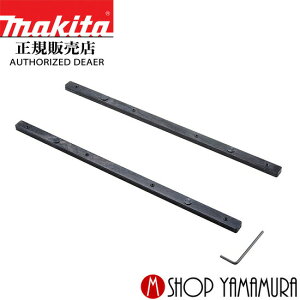 yKXz }L^ ڒKApA_v^ A-66189 makita