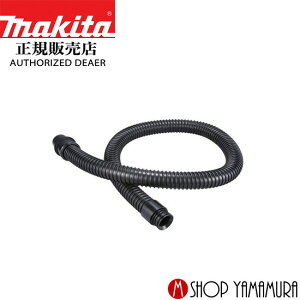 yKXz }L^ W@pz[X a-67739 1.5m a38mm makita