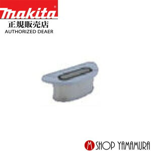 yKXz }L^ HEPApE_tB^[ A-68133 W@ makita