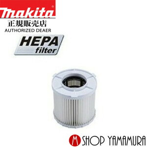 yKXz }L^ tB^ZbgiiwptB^j A-68214@VC750Dp makita