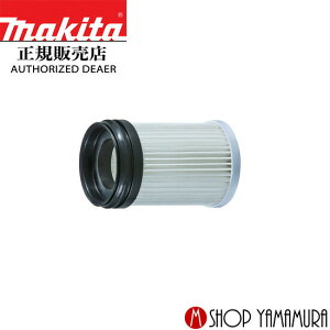 yKXz}L^ HEPAtB^ A-68965 |@ R[hXN[i[p makita