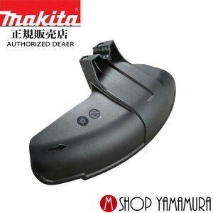 �y���K�X�z �}�L�^ �v���e�N�^ A-68993 (�i�C�����R�[�h�J�b�^�p) makita MUR012G�p