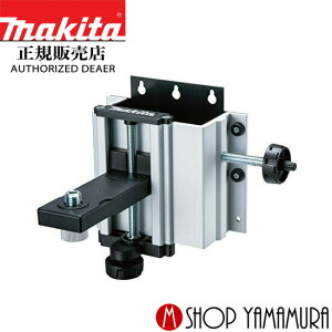 yKXz}L^ yVEǊ|p}Eg A-69060 makita