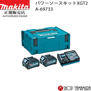yKXz }L^ makita p[\[XLbgXGT2